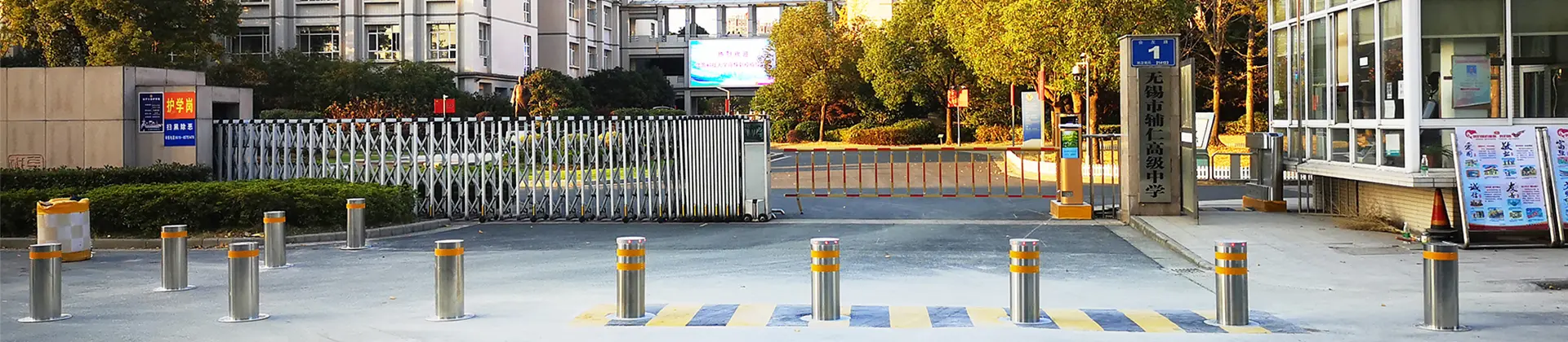 Automatic Bollards Wuxi Case QiGong