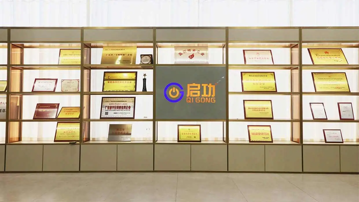 QIGONG Co.,Ltd